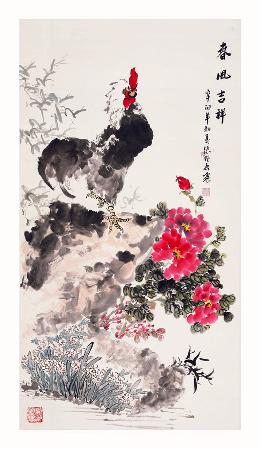 Ink Reverie Studio Collection Mr.Zhang Original Haipai Style Ink Painting of Rooster&nbsp;